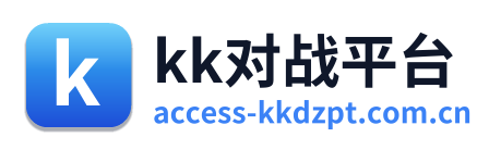 kk对战平台 Logo